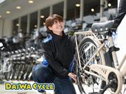 ダイワサイクル 竹の塚店のアルバイト写真(メイン)
