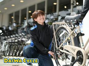 ダイワサイクルSTYLE ブランチ茅ヶ崎店のアルバイト写真