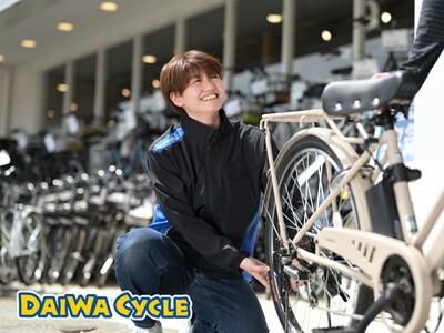 ダイワサイクル寝屋川仁和寺店のアルバイト写真
