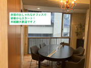 警備員 / ダイワ産業株式会社のアルバイト写真1