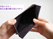 警備員 / ダイワ産業株式会社のアルバイト写真2