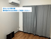警備員 / ダイワ産業株式会社のアルバイト写真3