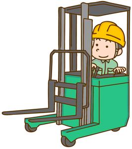 ダイワ産業 川崎事業所(フォーク)のアルバイト写真