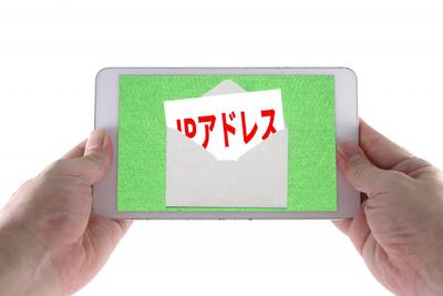 ダイワ産業 川崎事業所(PC)のアルバイト写真