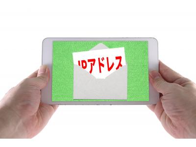 ダイワ産業 川崎事業所(PC)のアルバイト