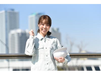 ダイワ産業海老名事業所のアルバイト