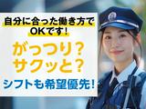 株式会社ダイワ・セキュリティー・システム（イベント警備4）【001】のアルバイト写真