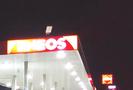 入間TS/AD0310491529のアルバイト写真
