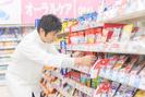 mac鬼無店のアルバイト写真
