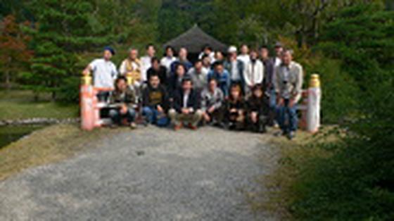 ダイユー株式会社のアルバイト写真