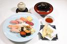 和食処銀蔵　ル・シーニュ府中店のアルバイト写真