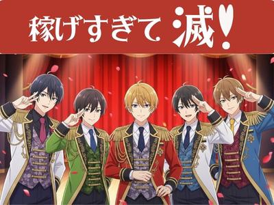 株式会社ダークホース 武蔵小杉エリアのアルバイト