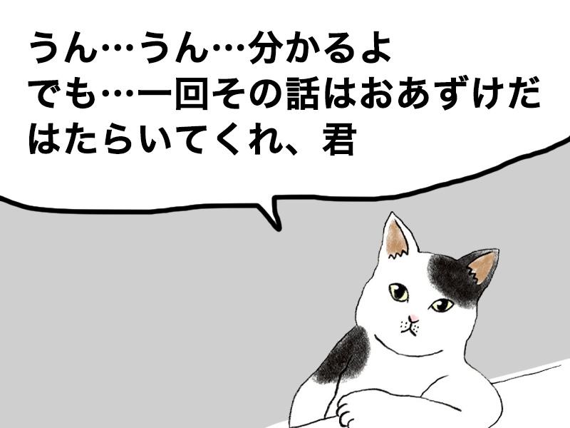 暇な日だけ働きたい→イベントバイトへGO！【単発・短期OK】登録...