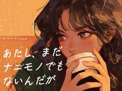 株式会社ダークホース 千葉エリアのアルバイト