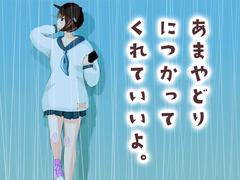 株式会社ダークホース 池袋エリアのアルバイト