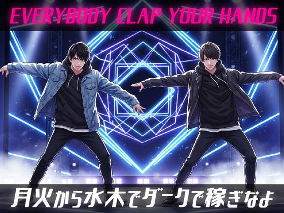 株式会社ダークホース 町田エリアのアルバイト写真