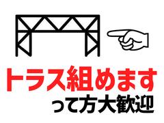 株式会社ダークホース 上野エリアのアルバイト
