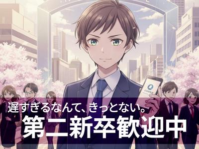 株式会社ダークホース 新小岩エリアのアルバイト写真