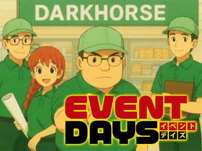 株式会社ダークホース 北千住エリアのアルバイト