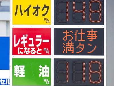 株式会社ダークホース 松戸エリアのアルバイト写真