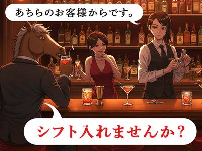 株式会社ダークホース 西新井エリアのアルバイト写真