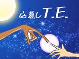 株式会社ダークホースのアルバイト写真