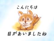 株式会社ダークホース 大宮エリアのアルバイト写真(メイン)