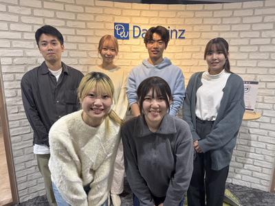 株式会社ダーウィンズ　立川のアルバイト写真