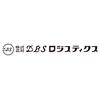 株式会社DBSロジスティクス 第一オペレーションセンターのロゴ