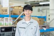 Ｄ・Ｃコーポレーション 　D28【001】のアルバイト写真1