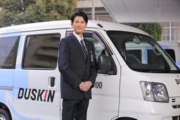 ダスキン 柏葉