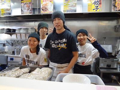 麺屋あっ晴れ 弥富店のアルバイト