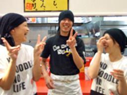 麺屋あっ晴れ 四日市店