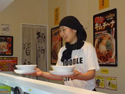 麺屋 あっ晴れ 可児店(フリーター)のアルバイト写真