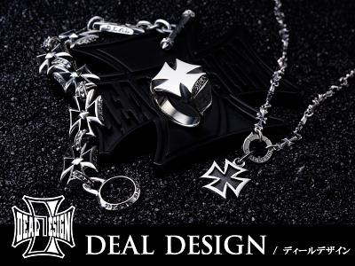 DEAL DESIGN 新宿マルイメン店のアルバイト写真