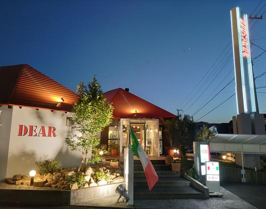 DEAR 屋島店(遅番)のアルバイト写真