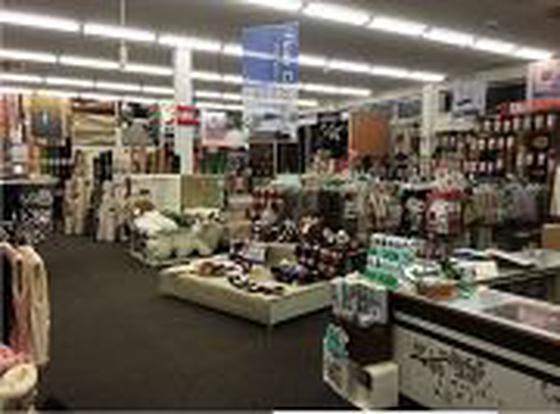 カーテン・じゅうたん王国 高松店のアルバイト写真