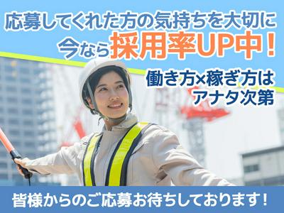 株式会社Deek 6_8のアルバイト