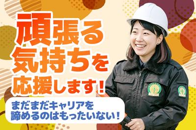 株式会社Deek 3_10のアルバイト写真