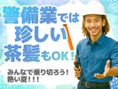 株式会社Deek 6_9のアルバイト写真