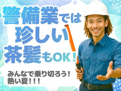株式会社Deek 6_9のアルバイト写真