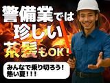 株式会社Deek 4_8のアルバイト写真
