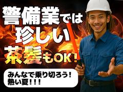 株式会社Deek 4_8のアルバイト