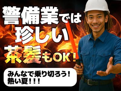 株式会社Deek 4_8のアルバイト写真