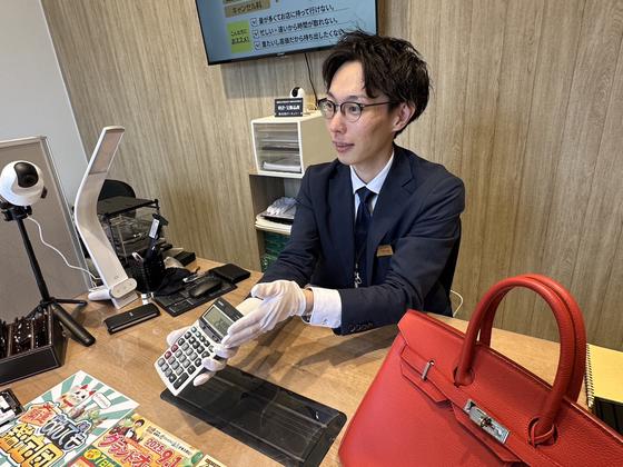 買取専門店 諭吉 水前寺駅店のアルバイト写真