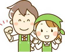 株式会社DELTA メディア&ソリューション事業部 九州統括営業部 熊本本店のアルバイト