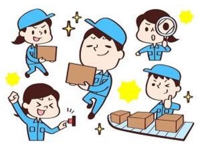 株式会社DELTA メディア&ソリューション事業部 九州統括営業部 久留米支店のアルバイト