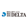 株式会社DELTA 九州統括事業部 久留米支店/100141348のロゴ