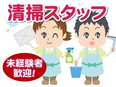 株式会社DELTA メディア&ソリューション事業部 九州統括営業部 久留米支店のアルバイト
