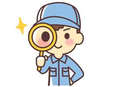 株式会社DELTA 九州統括事業部 天神支店/100143032のアルバイト